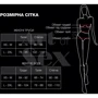 Труси з металевою анальною пробкою M Art of Sex - Rygina для тривалого носіння, XS-2XL: Для кого Для женщин