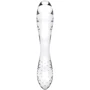 Стеклянный дилдо Satisfyer Dazzling Crystal 1 (Transparent): Наличие вибрации Нет