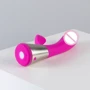 Интерактивный вибратор Ohmibod Fuse for Kiiroo Pink: Назначение Для точки G