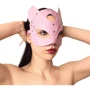 Маска Кошечки Art of Sex - Cat Mask (розовый): Для кого Унисекс