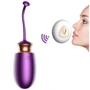 Виброяйцо с подогревом и пультом ДУ - Vibrating Silicone Love EGG USB, BS6300001 фото 15