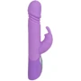 Вібратор Orion Sweet Smile Push Vibrator: Довжина, см 25