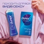 Інтимна гель-змазка Durex Play Feel 50 мл: Основа Водна