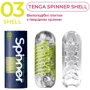 Мастурбатор Tenga Spinner 03 Shell: Тип Вагина