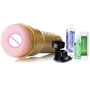 Мастурбатор Fleshlight STU Value Pack: Матеріал Кібершкіра