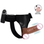 Страпон с вибрацией Ultra Passionate Harness Realdeal Penis 6.2'' - Brown, BW-022064Z фото 10