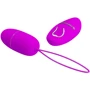 Віброяйце Pretty Love Selkie Wireless Egg Purple: Тип управління Дистанционный пульт