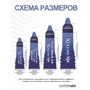 Гидропомпа Bathmate HydroXtreme 9 (X40), для члена длиной от 18 до 23см, диаметр до 5,5см: Для кого Для мужчин