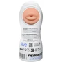 Мастурбатор Alive Maxi Flex L Oral: Тип Ротик