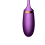 Виброяйцо с пультом ДУ - Vibrating Silicone Love EGG USB, BS6300002 фото 8