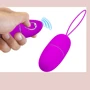 Віброяйце Pretty Love Selkie Wireless Egg Purple: Призначення Вагинальные