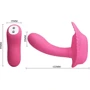 Вибробабочка с стимулятором клитора PRETTY LOVE - Powerful Shell Stimulator , BI-014368W-3 фото 8