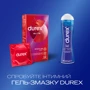 Презервативи латексні зі змазкою Durex №12 Elite тонкі з додатковою змазкою: Товщина, мм 0.05