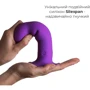 Двухслойный дилдо с вибрацией Adrien Lastic Hitsens 3 Purple: Длина проникновения, см 18.2