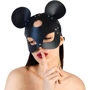 Кожаная маска мышки Art of Sex - Mouse Mask, черный фото 4