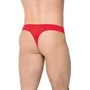 Мужские стринги SoftLine Mens Briefs 4525, XL (red): Для кого Для мужчин