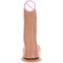 Великий фалоімітатор Toy Joy - Extreme XXXL Dildo 13 Inch: Призначення Вагинальные