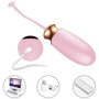 Виброяйцо с подогревом и пультом ДУ - Vibrating Silicone Love EGG USB фото 12