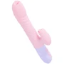 Вібратор BOSS FoxShow Silicone Heating and Thrusting Vibrator Pink: Для кого Для женщин