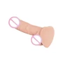 Реалістичний фалоімітатор Strap-On-Me SOFT REALISTIC DILDO Vanilla - Size S: Тип Реалістичні