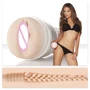 Мастурбатор Fleshlight Girls: Jenna Haze Obsession (SIGNATURE COLLECTION)