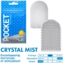 Мастурбатор TENGA Pocket Crystal Mist: Назначение Карманный