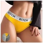 Вибротрусики LoveToy Ingen Bitch Vibrating Panties Yellow (на талию 86-97 см): Длина, см 7.6