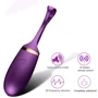 Виброяйцо с пультом ДУ - Vibrating Silicone Love EGG USB, BS6300002: Назначение Вагинальные