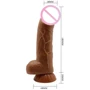 Фалоімітатор LYBAILE Beautiful Angelo Dildo Suction Cup Brown 7,8": Призначення Вагинальные