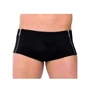 Чоловічі труси SoftLine - Shorts 4500, М (black)