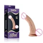 Вибратор LoveToy Real Extreme Vibrating Dildo 8.5"