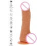 Вибратор с ротацией Toy Joy Get Real Up&Down Rotating Vibr Dildo (телесный): Тип управления Дистанционный пульт