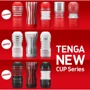 Мастурбатор Tenga Air Cushion Cup (24 повітряні камери всередині) NEW: Для кого Для чоловіків