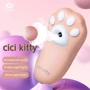 Вакуумний кліторальний стимулятор Otouch Cici Kitty: Довжина, см 10