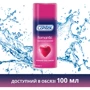 Інтимна гель-змазка CONTEX Romantic 30 мл: Форма випуску гель