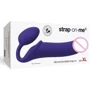 Страпон Strap-On-Me Violet XL: Наявність вібрації немає