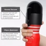 Вакуумна насадка Tenga Vacuum Controller, єдиний, що смокче (без мастурбатора) фото 3