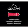 Презервативи DOLPHI Dolphi 3 in 1, 48 шт: Текстура С точками