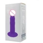 Дилдо с присоской Adrien Lastic Hitsens 3 Purple: Назначение Вагинальные