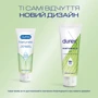 Интимный гель-смазка Durex Naturals 100 мл: Основа Водная