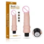 Вибратор LoveToy Real Softee Vibrator Flesh 7,8": Для кого Унисекс