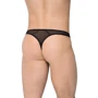 Чоловічі стрінги SoftLine - Mens Briefs 4518, M/L (black): Для кого Для мужчин