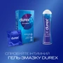 Презервативи латексні зі змазкою Durex №12 Classic класичні: Товщина, мм 0.06