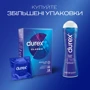 Презервативи Durex №18 Classic: Довжина, мм 180