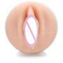 Мастурбатор Fleshlight Girls: Abella Danger Danger (SIGNATURE COLLECTION): Тип Вагіна