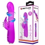 Вібратор Pretty Love Molly Vibrator Purple фото 8