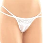 Женские стринги SoftLine - String 2304, S/M (white): Для кого Для женщин