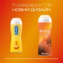 Интимный гель-смазка Durex Play Massage 2 in 1 Sensual 200 мл: Основа Водная