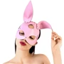 Кожаная маска Зайки Art of Sex - Bunny mask, розовый фото 4