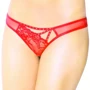 Женские трусики SoftLine - Thongs 2441, S/M (red): Вид Трусы